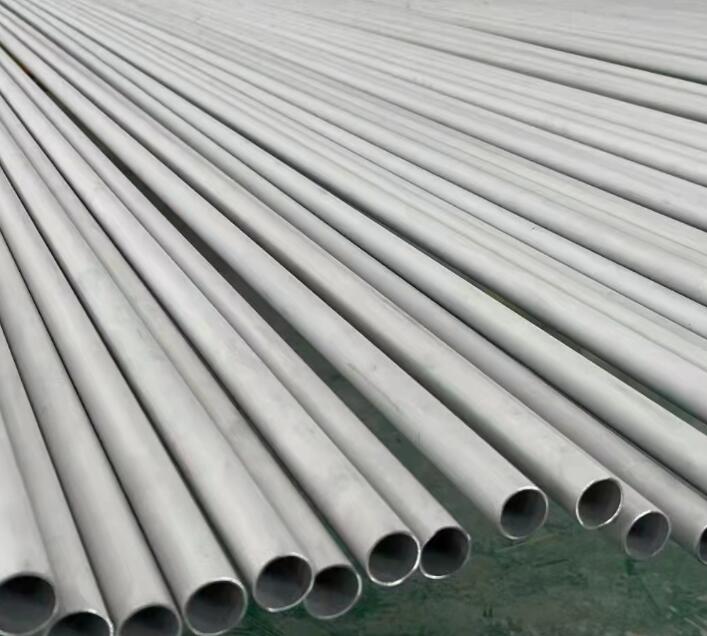 玛沁441不锈钢管